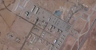 সৌদির মার্কিন ঘাঁটিতে ইরানের ক্ষেপণাস্ত্র-ড্রোন হামলা; আহত ১২